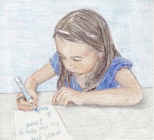 Lettera a mio padre: l'uomo che non mi ha mai amata