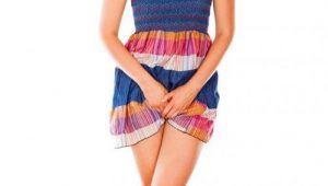 Che cos'è l'adenosi vaginale?