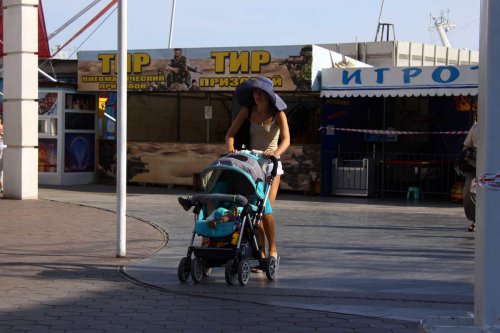 Passeggiare con il vostro bimbo