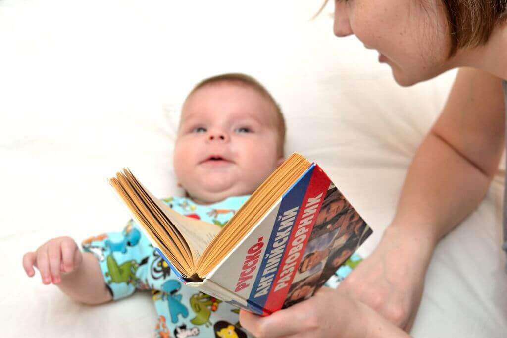 ascoltare la voce della mamma eleva i livelli di ossitocina, l'ormone del legame affettivo